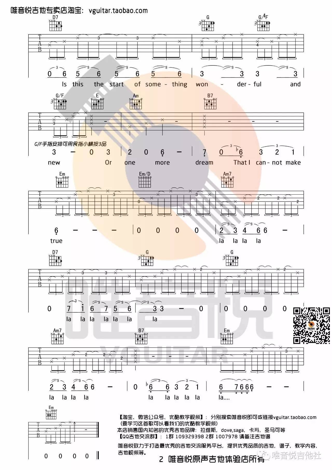 City-Of-Stars吉他谱2-G调指法