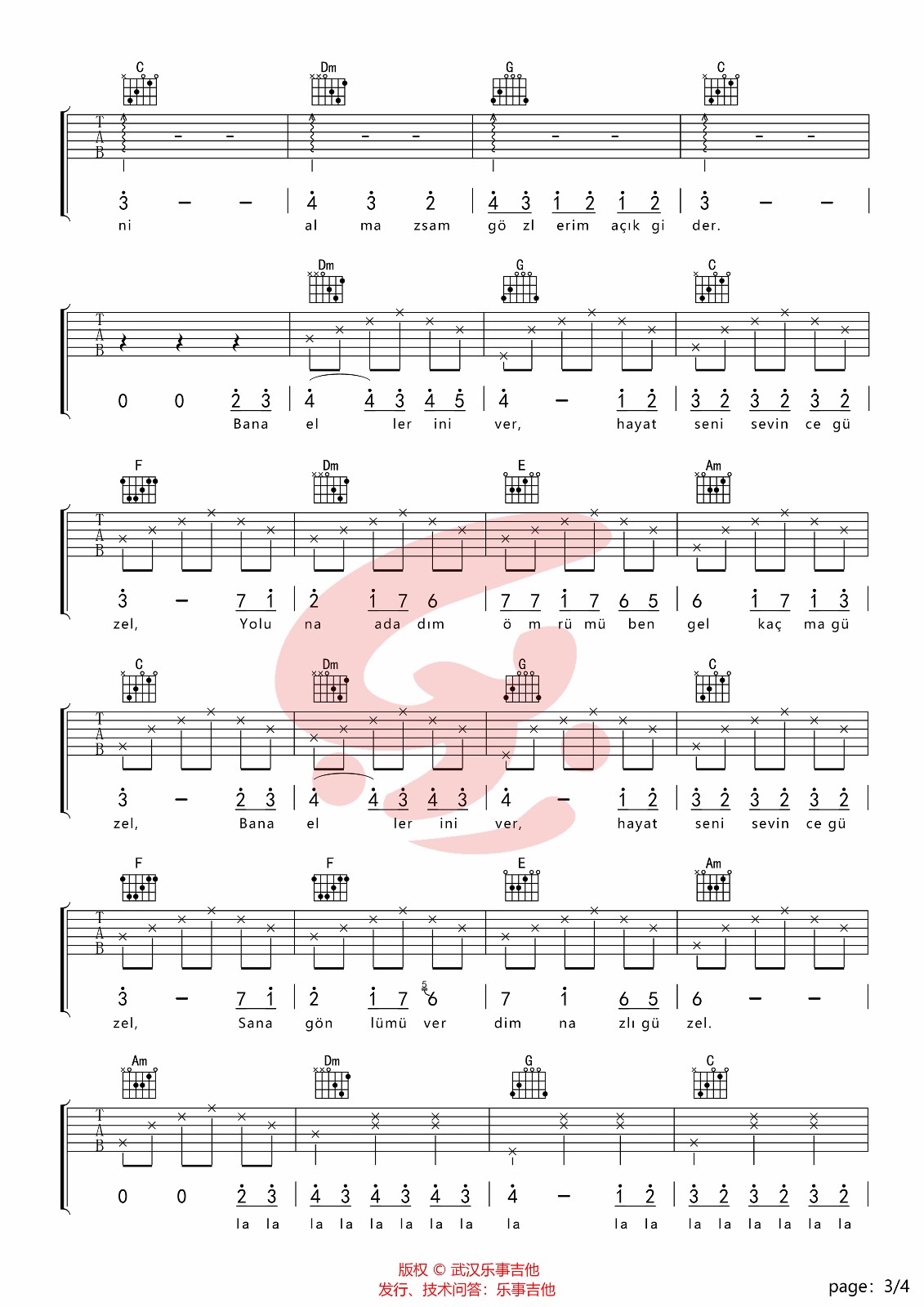Bana-Ellerini-Ver吉他谱3-Dilan-Ekinci-C调指法