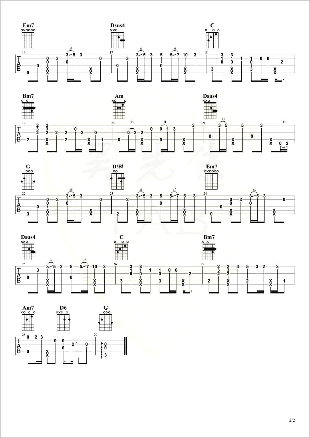 少年画像指弹吉他谱2-夏鸣星