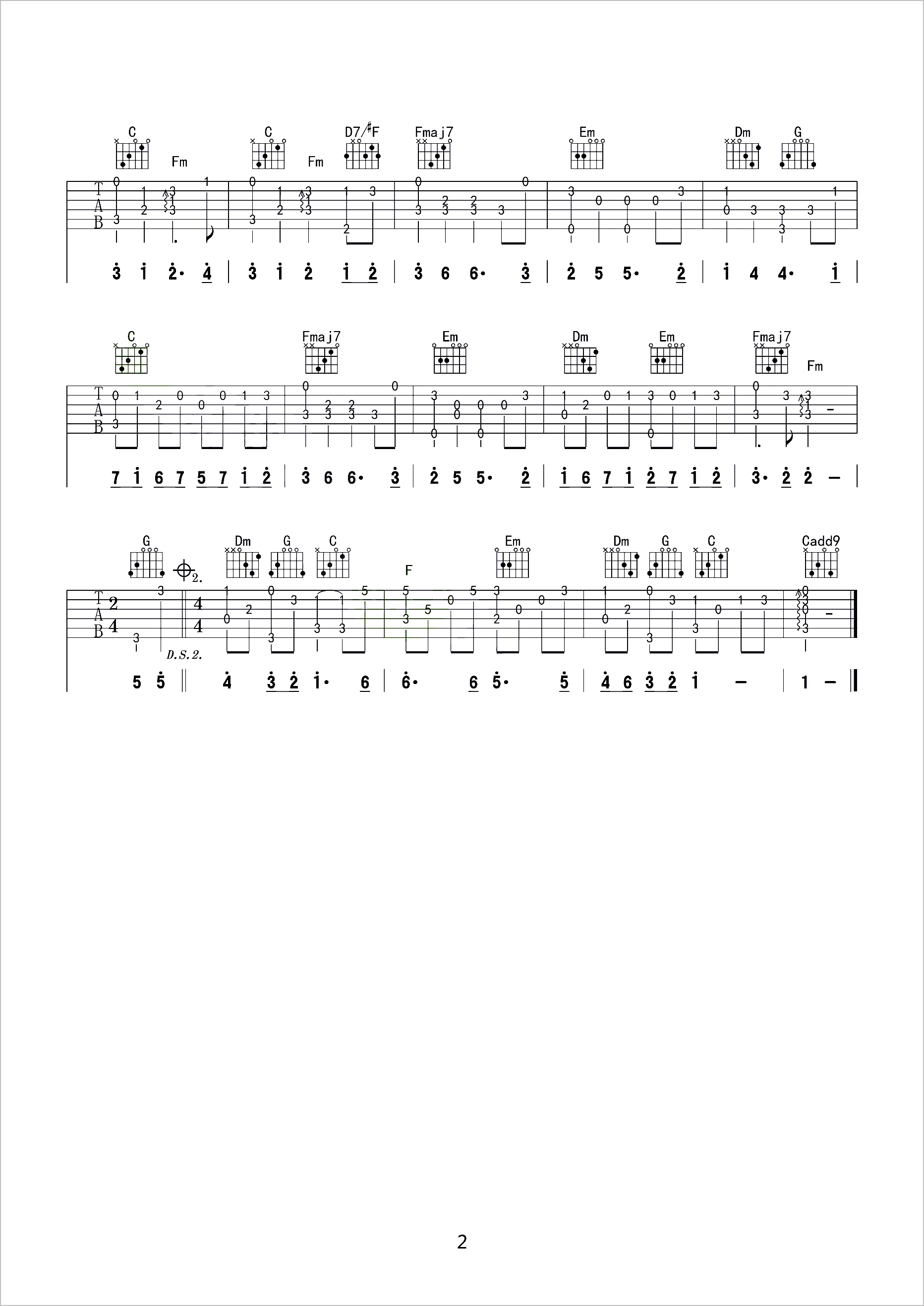 风之诗指弹吉他谱2-押尾桑