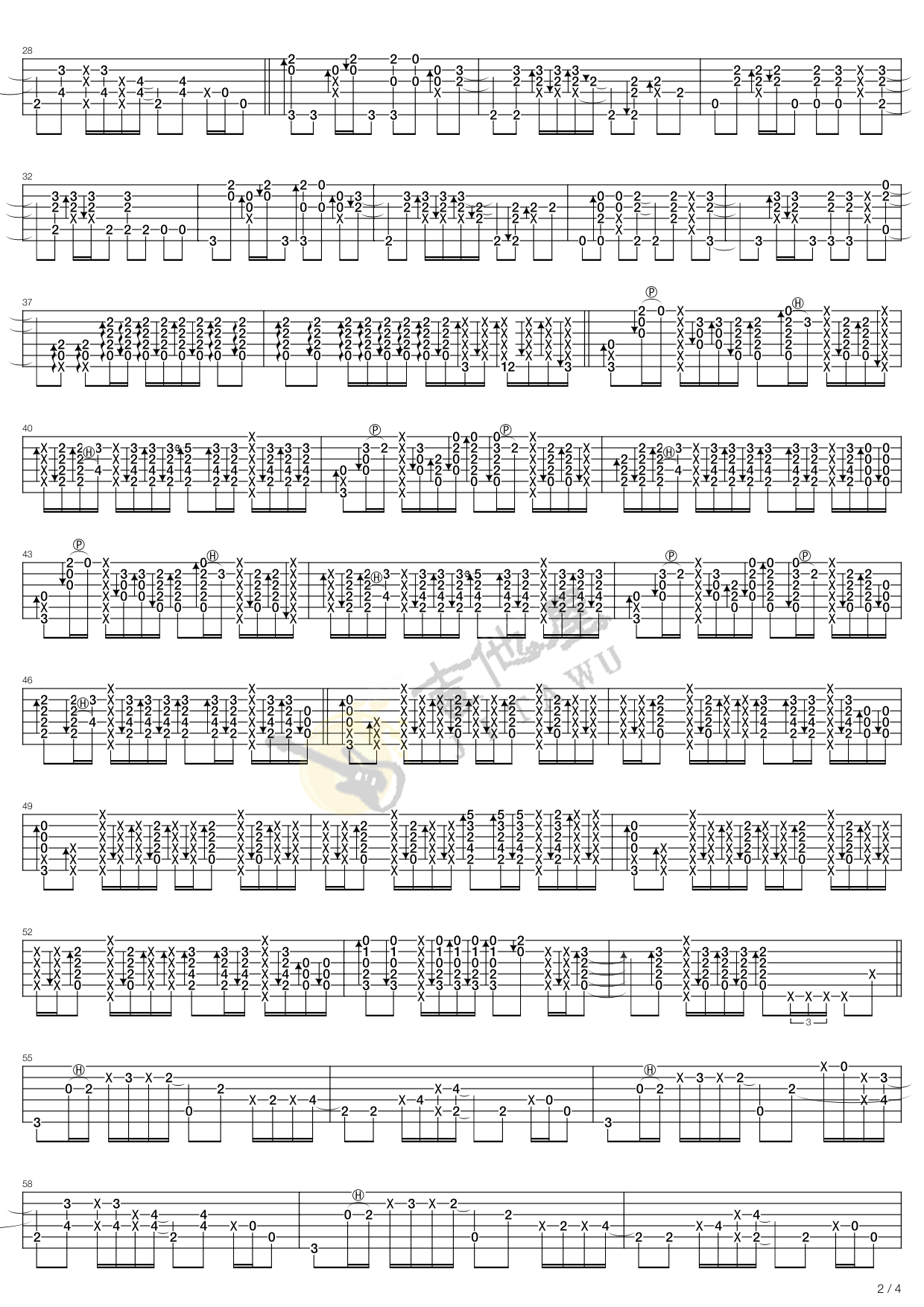 You and me吉他谱2