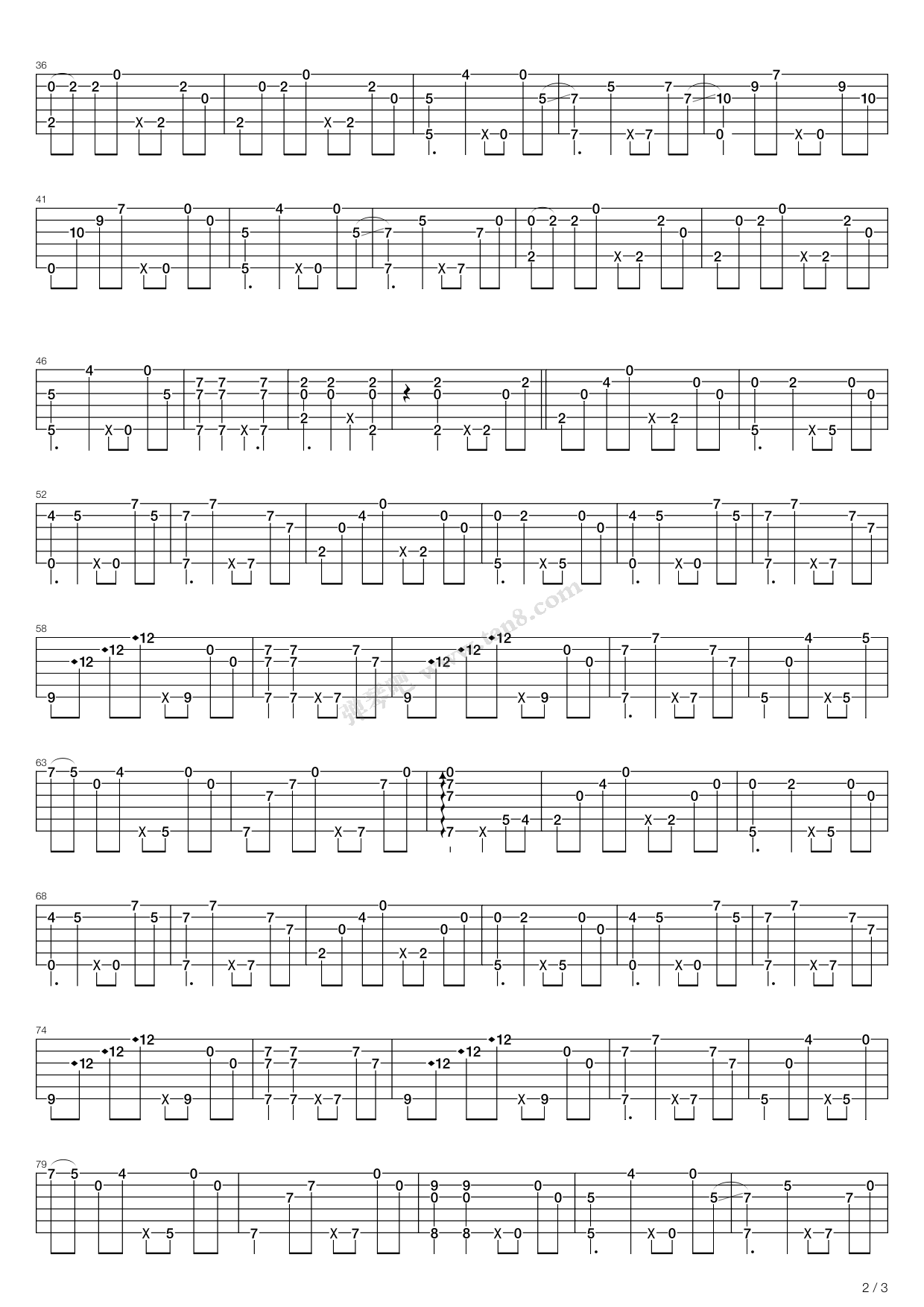 忆吉他谱2