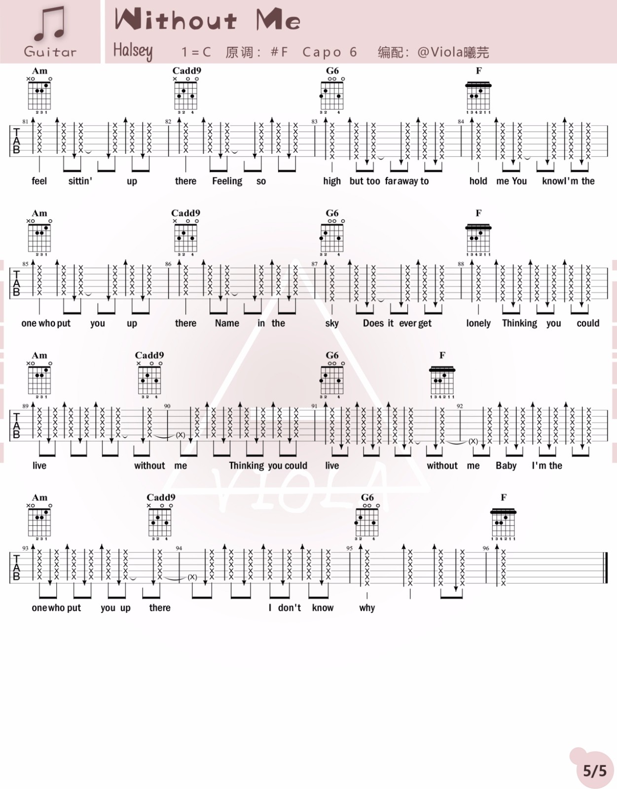 Without Me吉他谱5