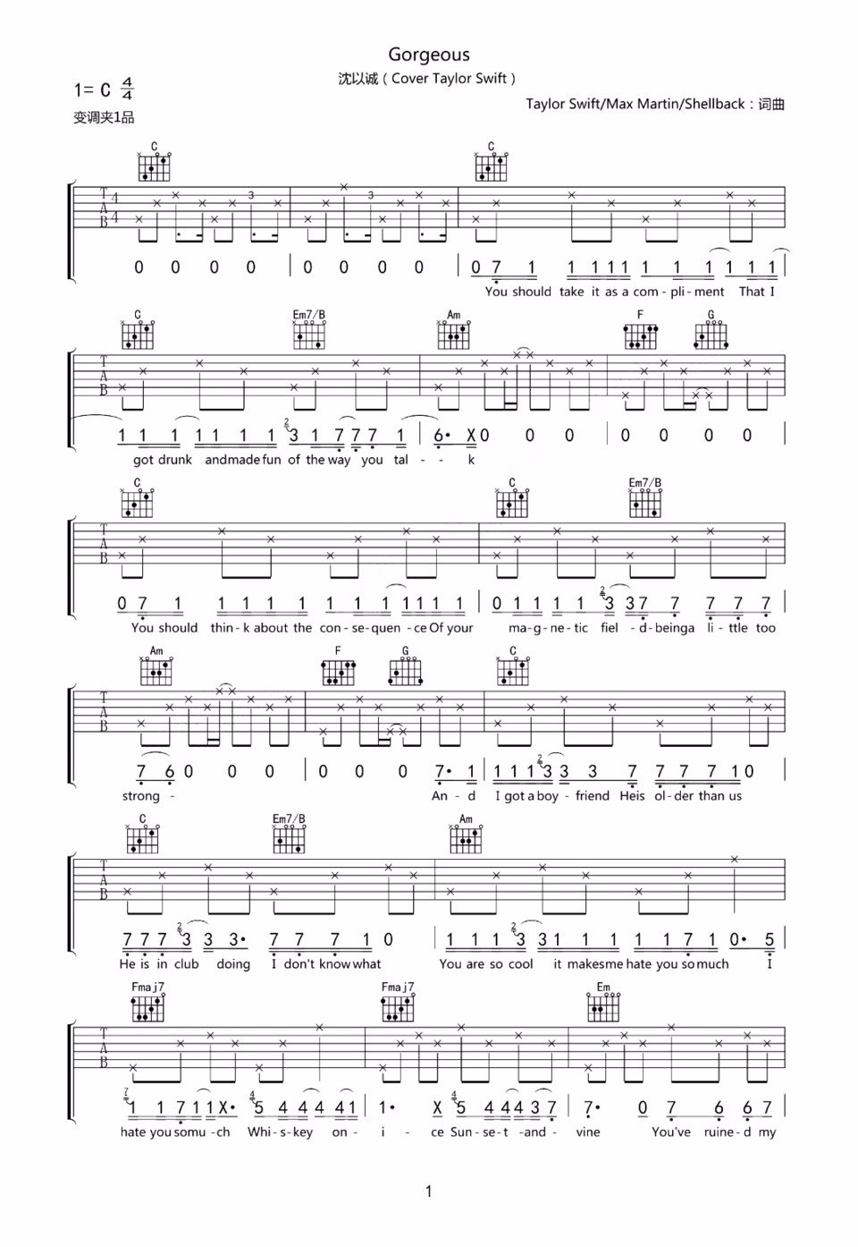 Gorgeous吉他谱1