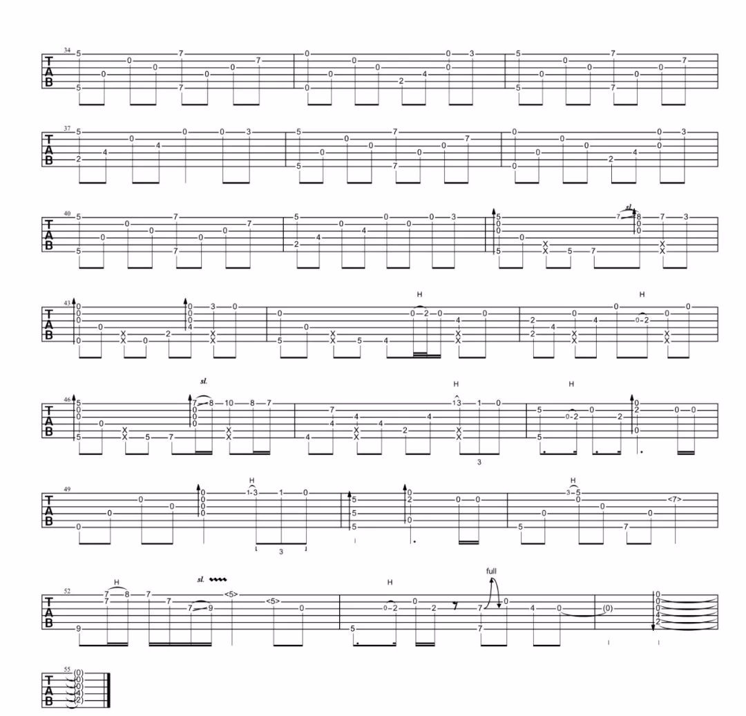 往后余生吉他谱2