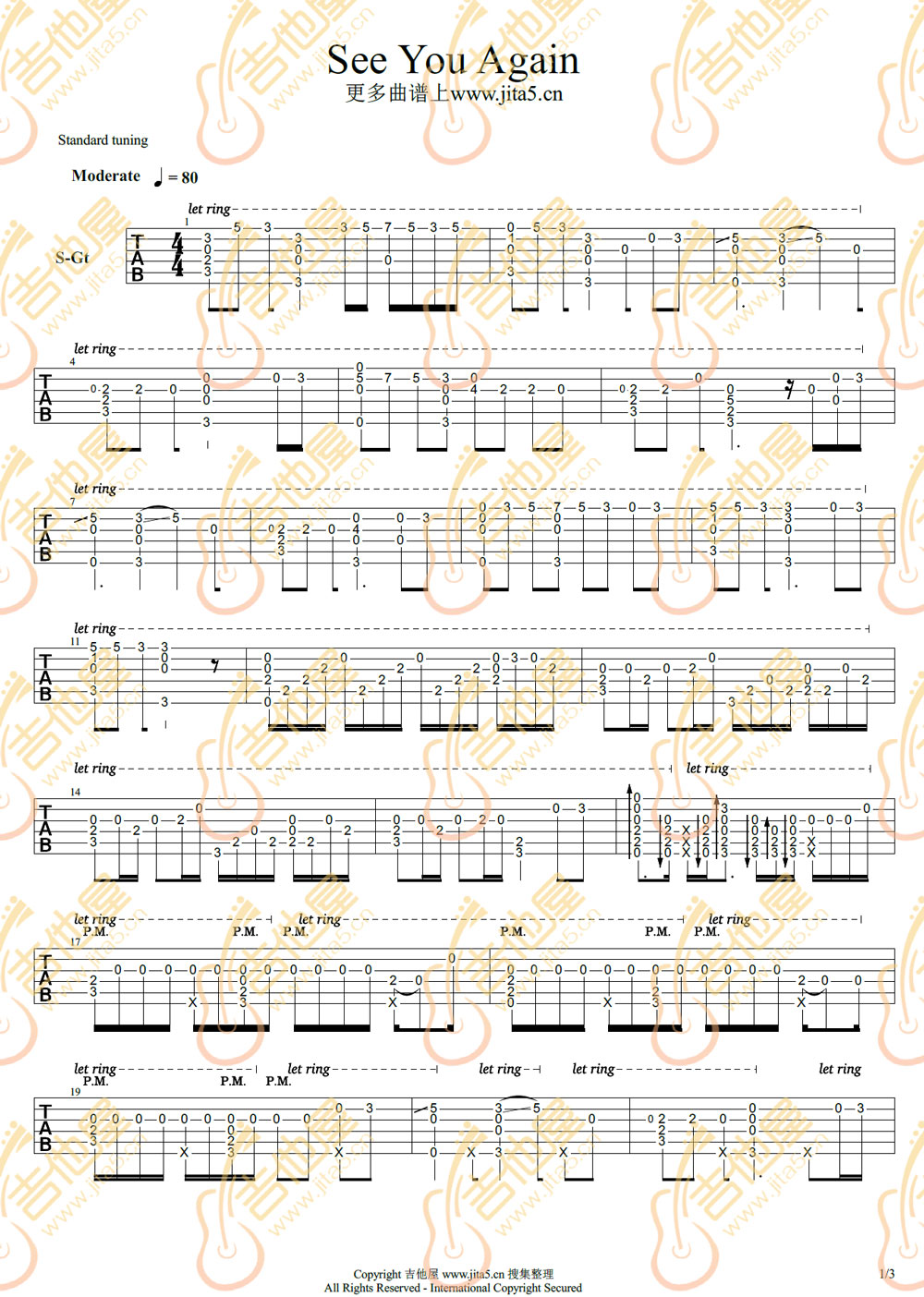 See You Again吉他谱1
