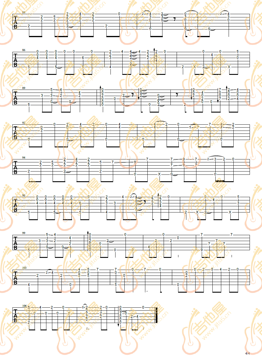 真夏的果实吉他谱4