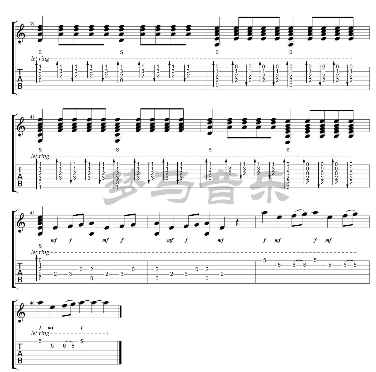 权力的游戏吉他谱5