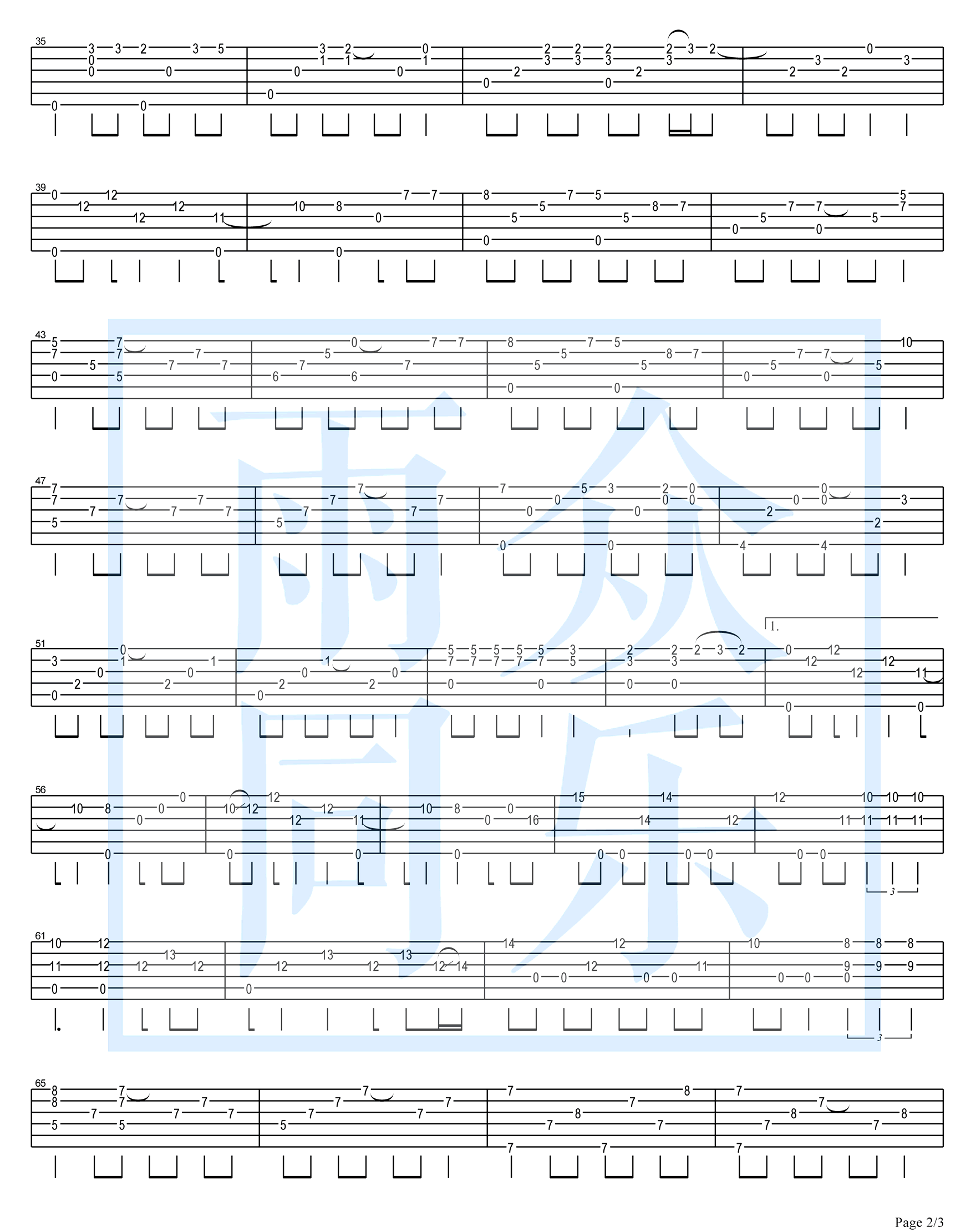 卡萨布兰卡吉他谱2