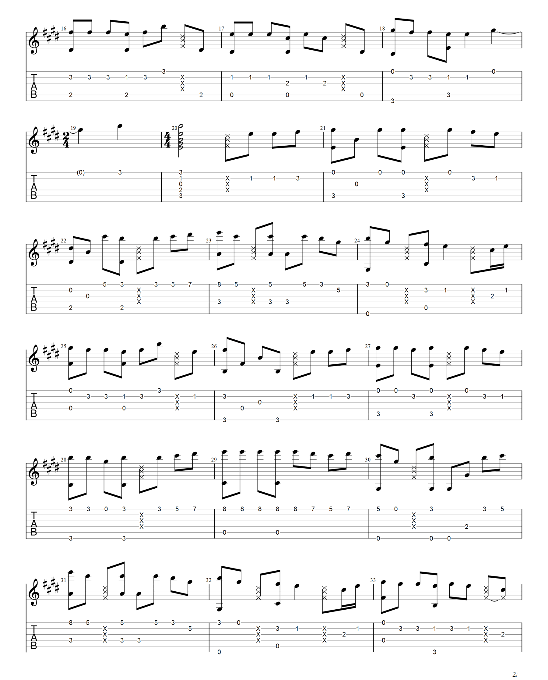 纸短情长吉他谱2