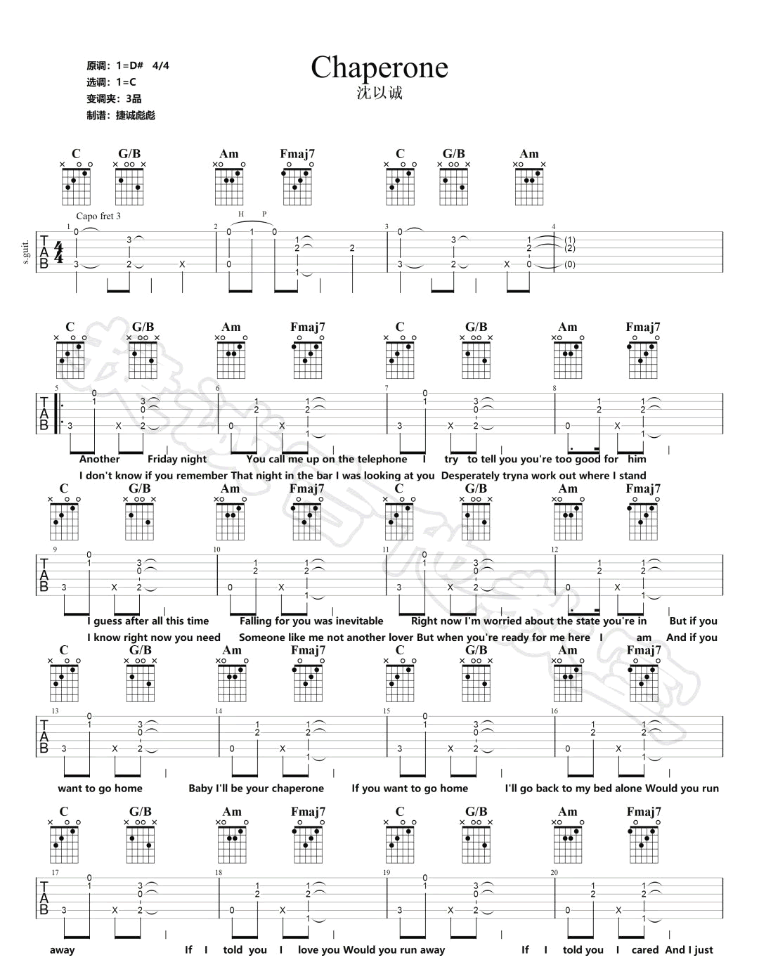 Chaperon吉他谱1