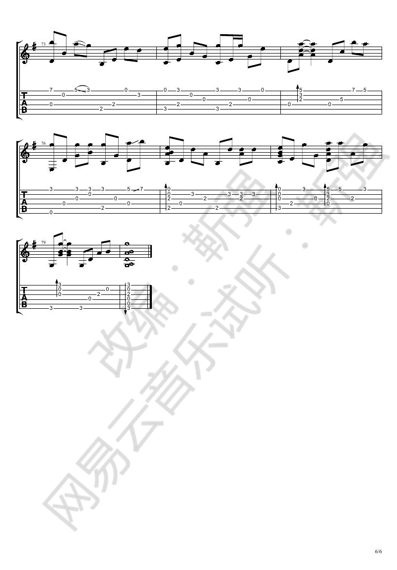 离别的车站吉他谱6
