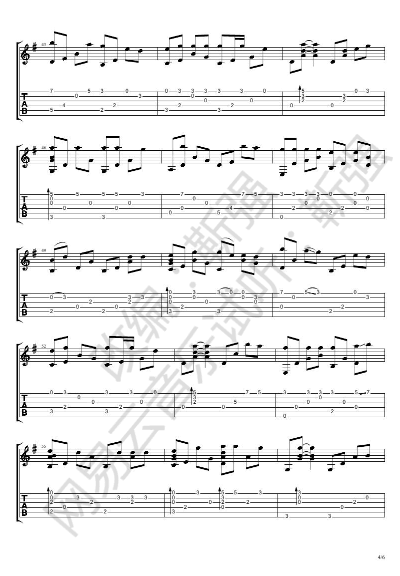 离别的车站吉他谱4