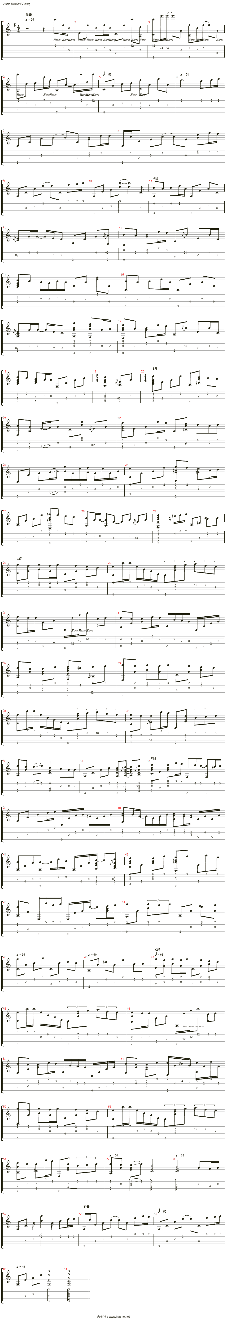 Snow Flower吉他谱1