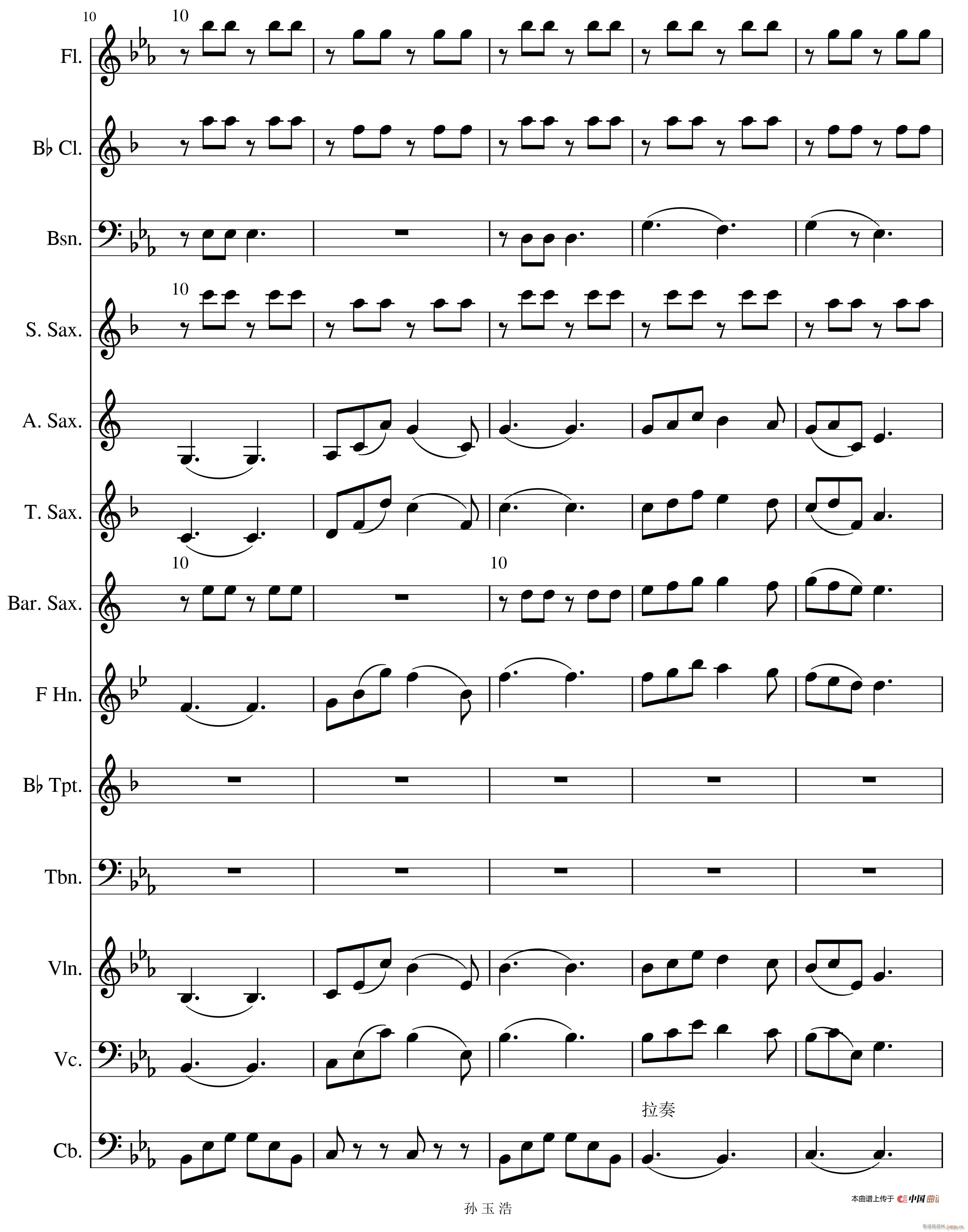 今夜无眠04(总谱)1