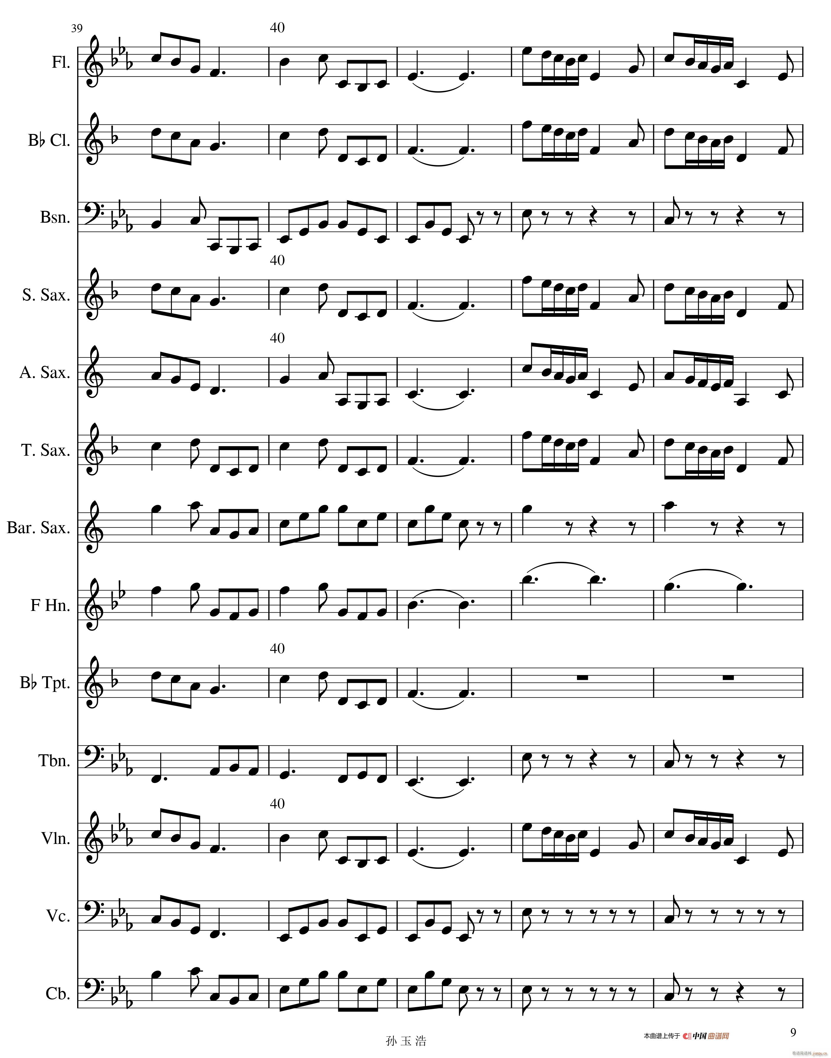 今夜无眠09(总谱)1