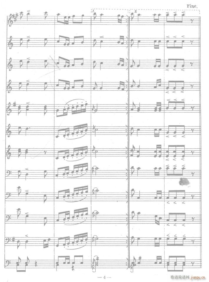 人民解放军进行曲 线04(总谱)1