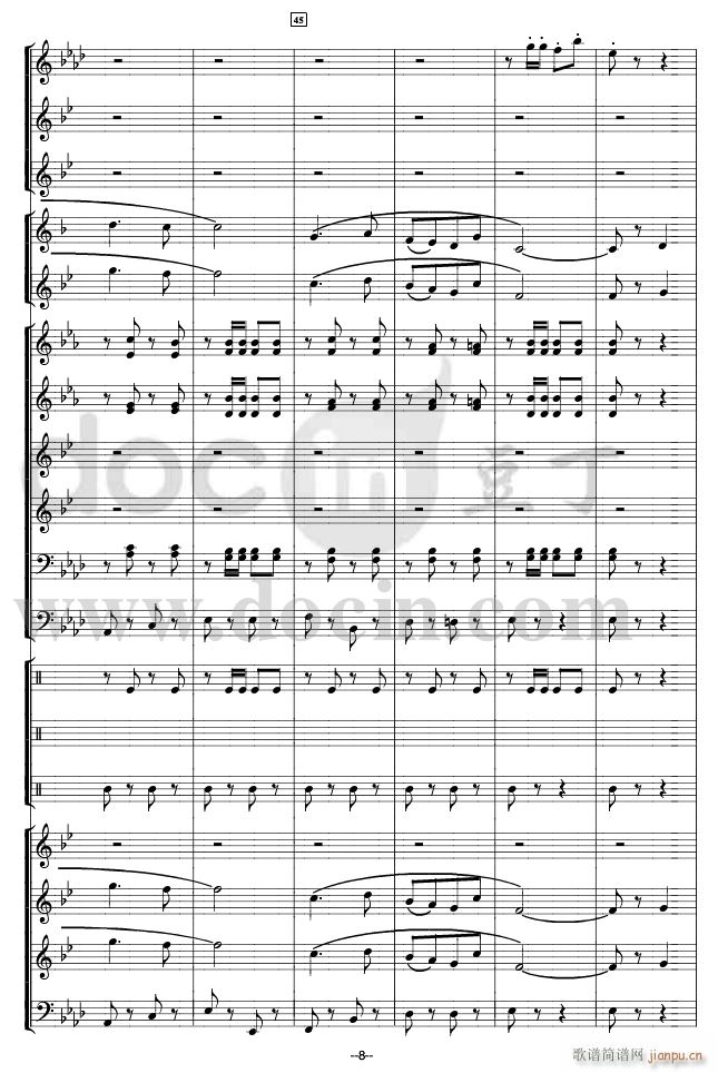 团结友谊进行曲 军乐 线01 13(总谱)3