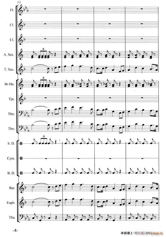 走向复兴4(总谱)1