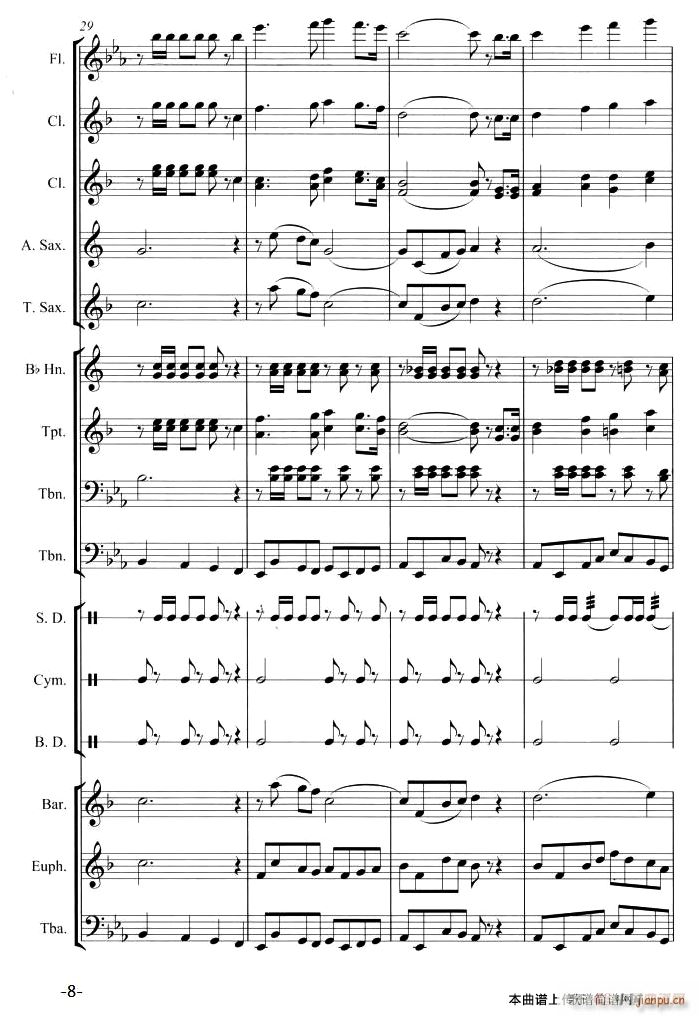 走向复兴8(总谱)1