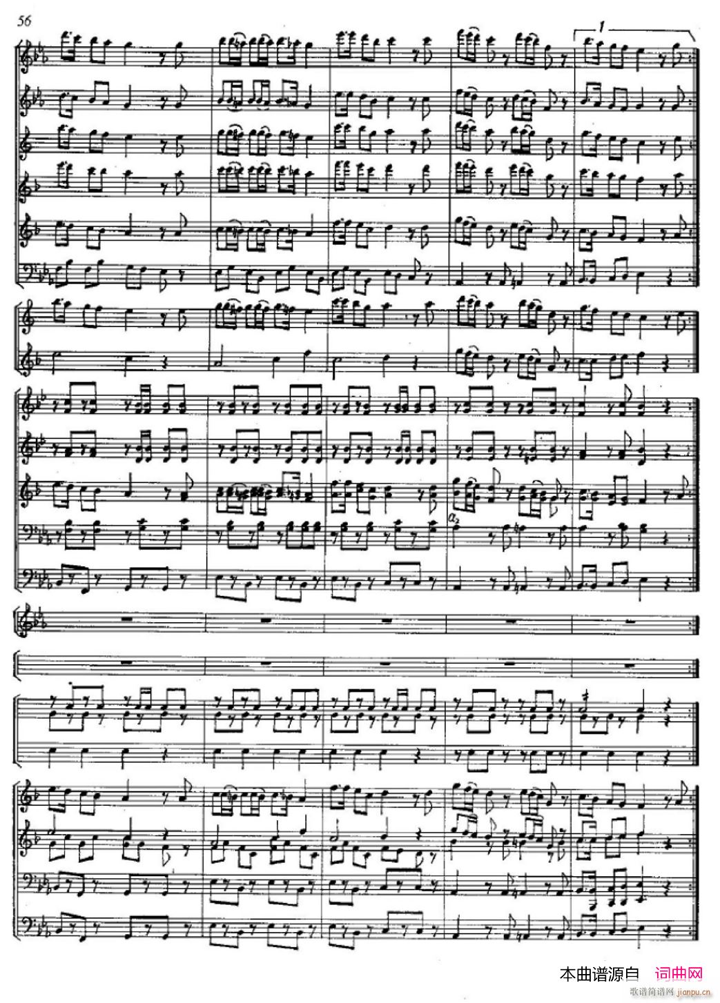 祝你好运56(总谱)1