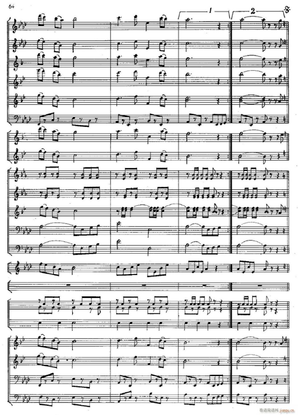 祝你好运64(总谱)1