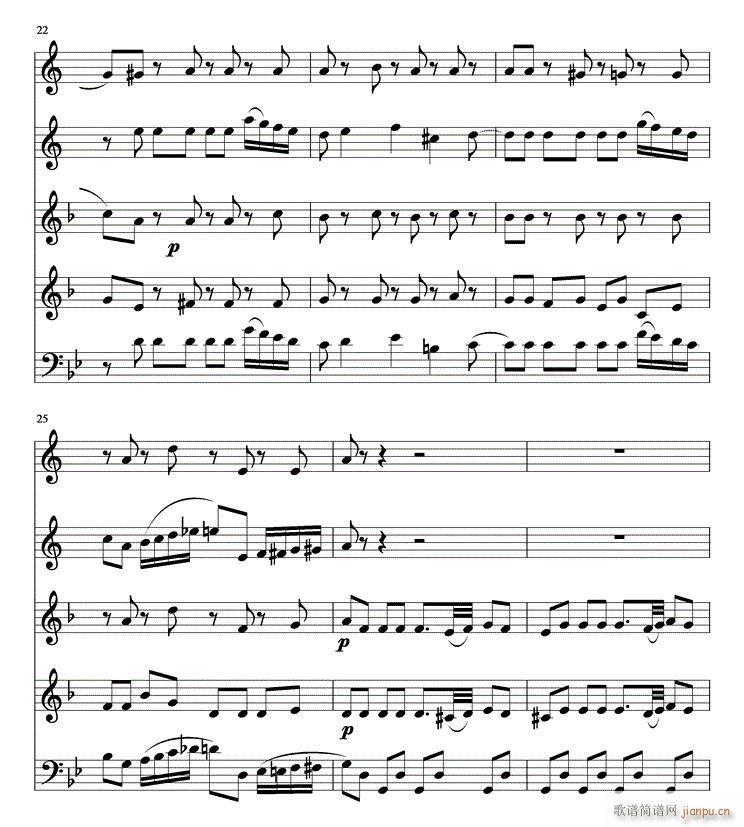 四小天鹅舞曲 管乐五重奏 4(总谱)1