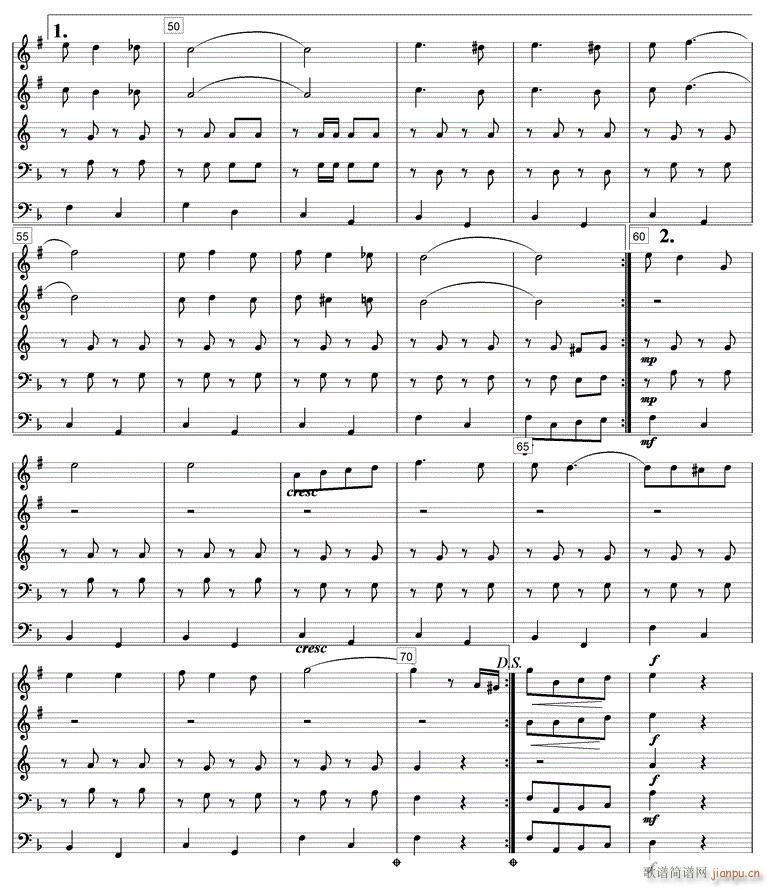 啤酒桶波尔卡 铜管五重奏 3(总谱)1