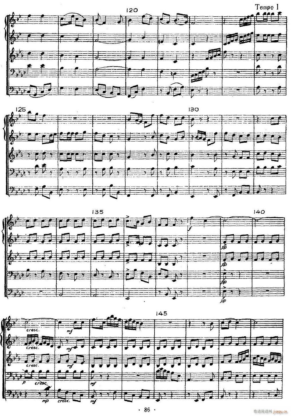 翻身道情 铜管五重奏 5(总谱)1