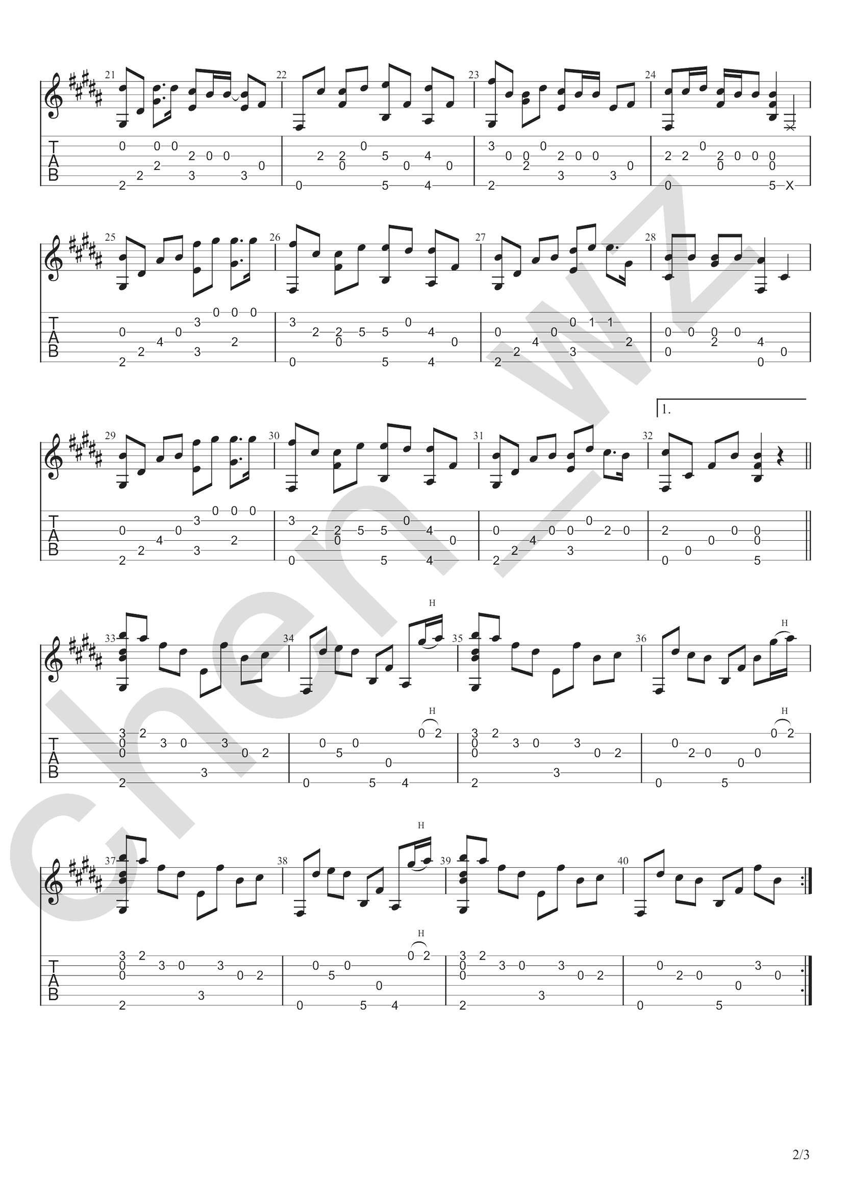 白月光与朱砂痣吉他谱2