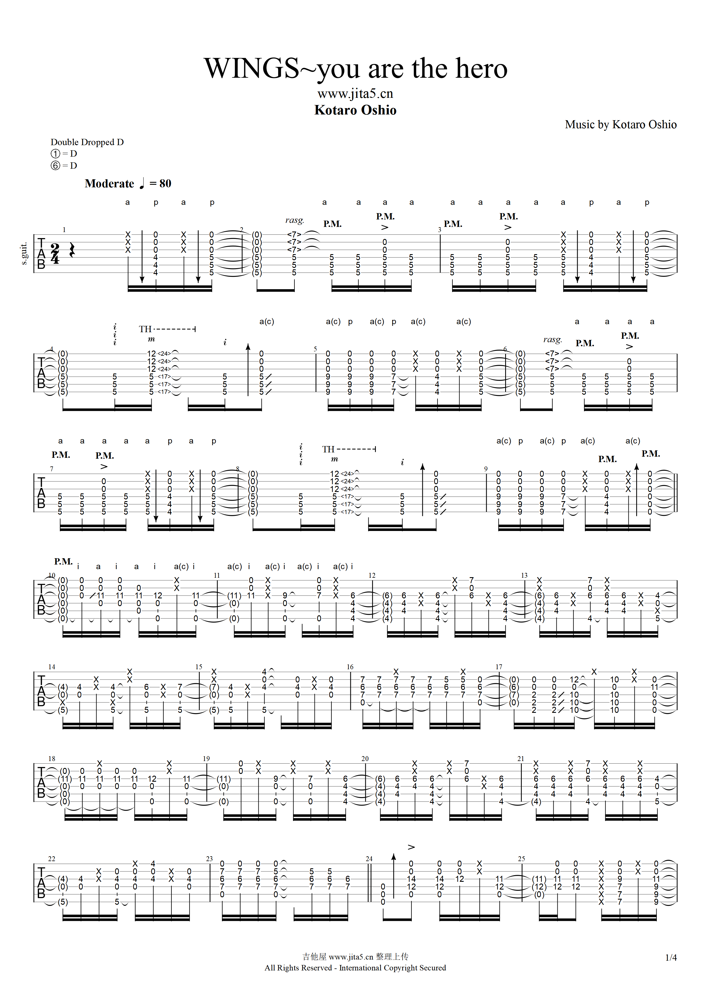 Wings You Are The Hero吉他谱1