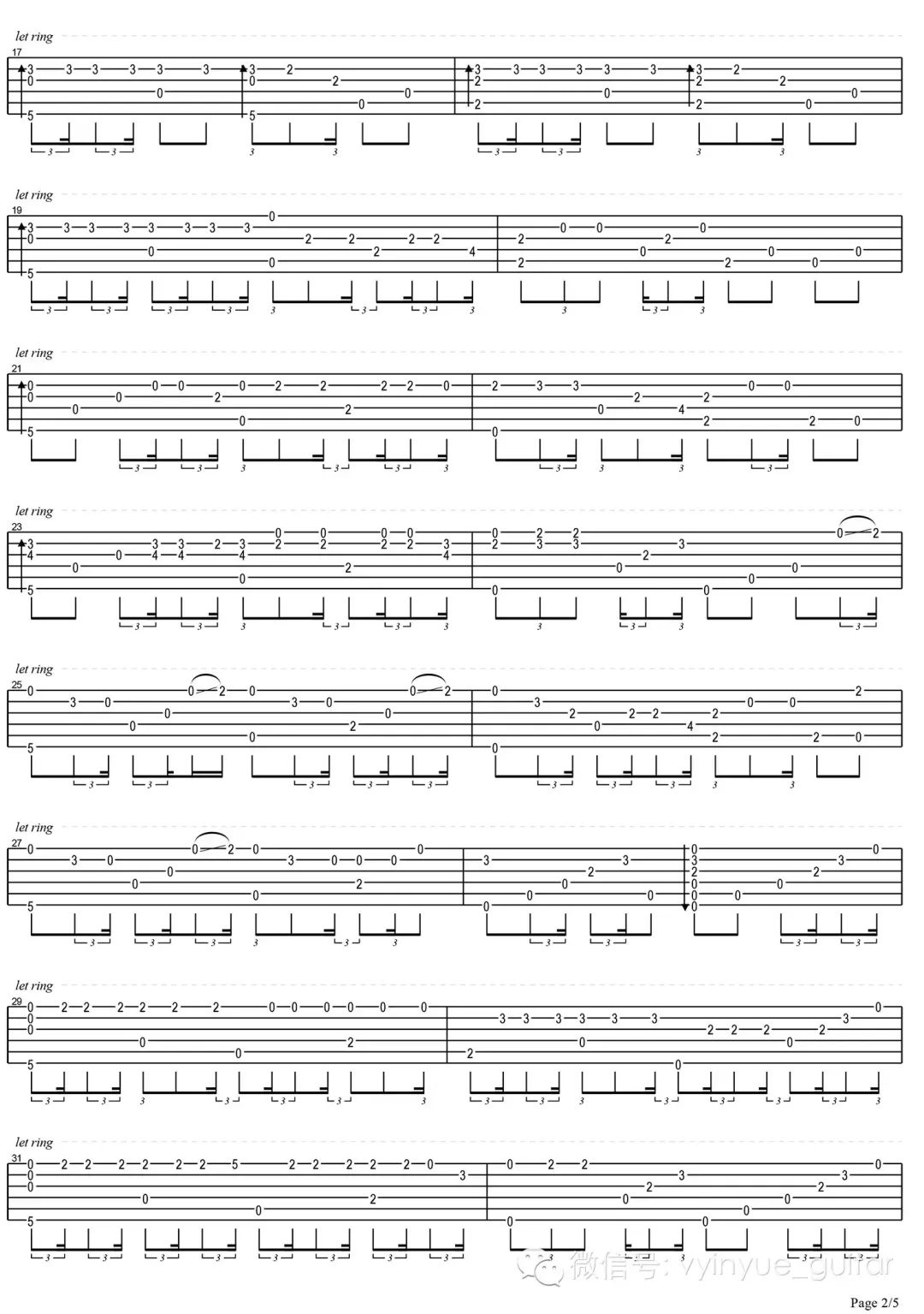 未闻花名吉他谱2