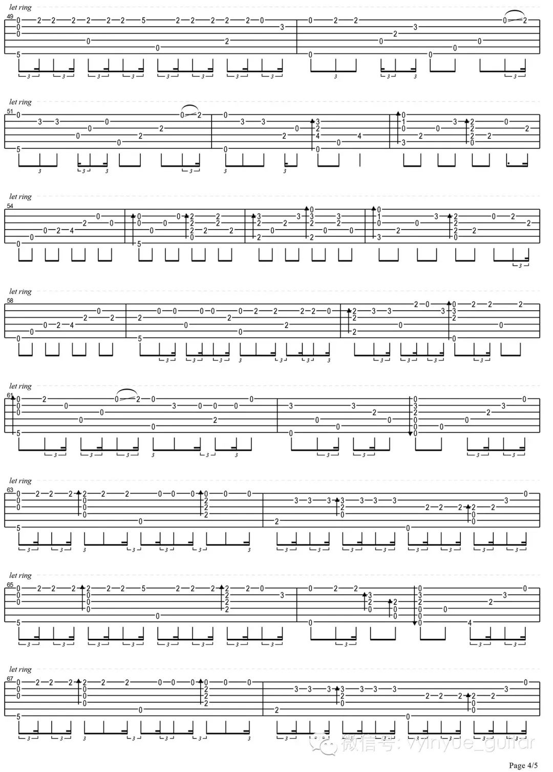 未闻花名吉他谱4