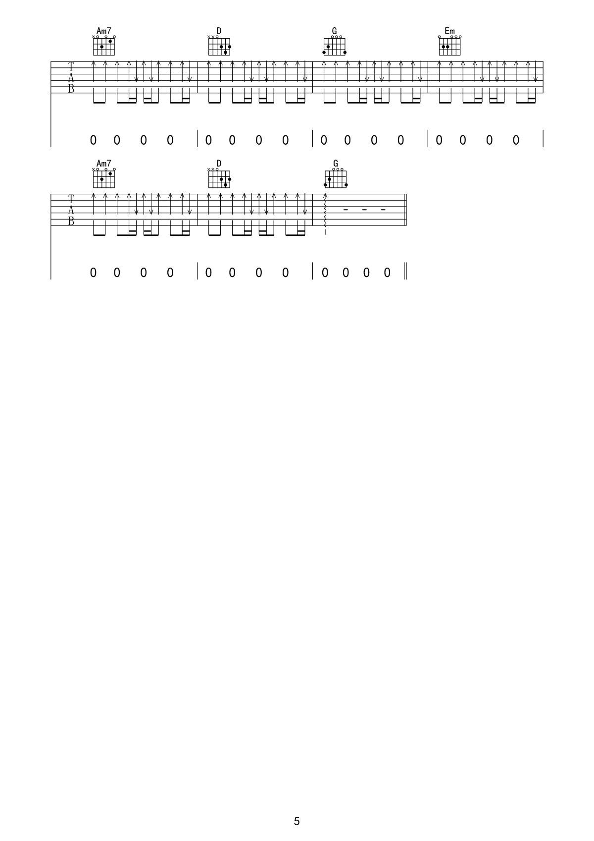 我们后会无期吉他谱5