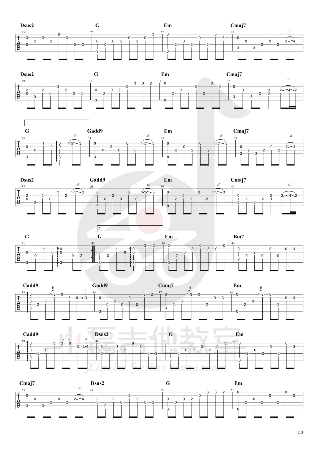 八十年代的歌吉他谱2