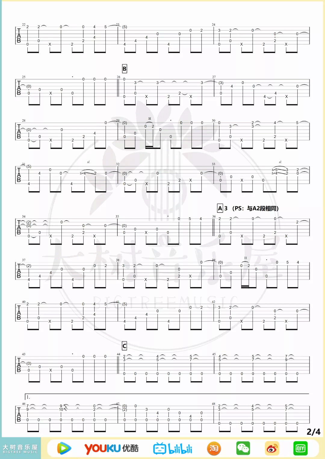 Time Travel吉他谱2