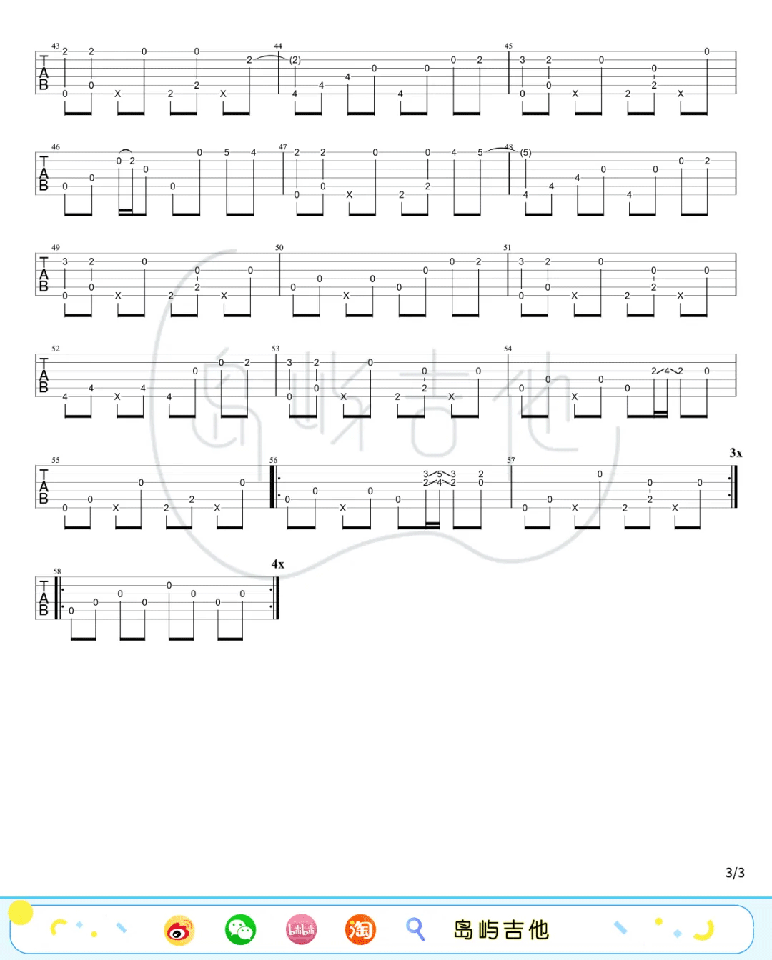 Time Travel吉他谱3