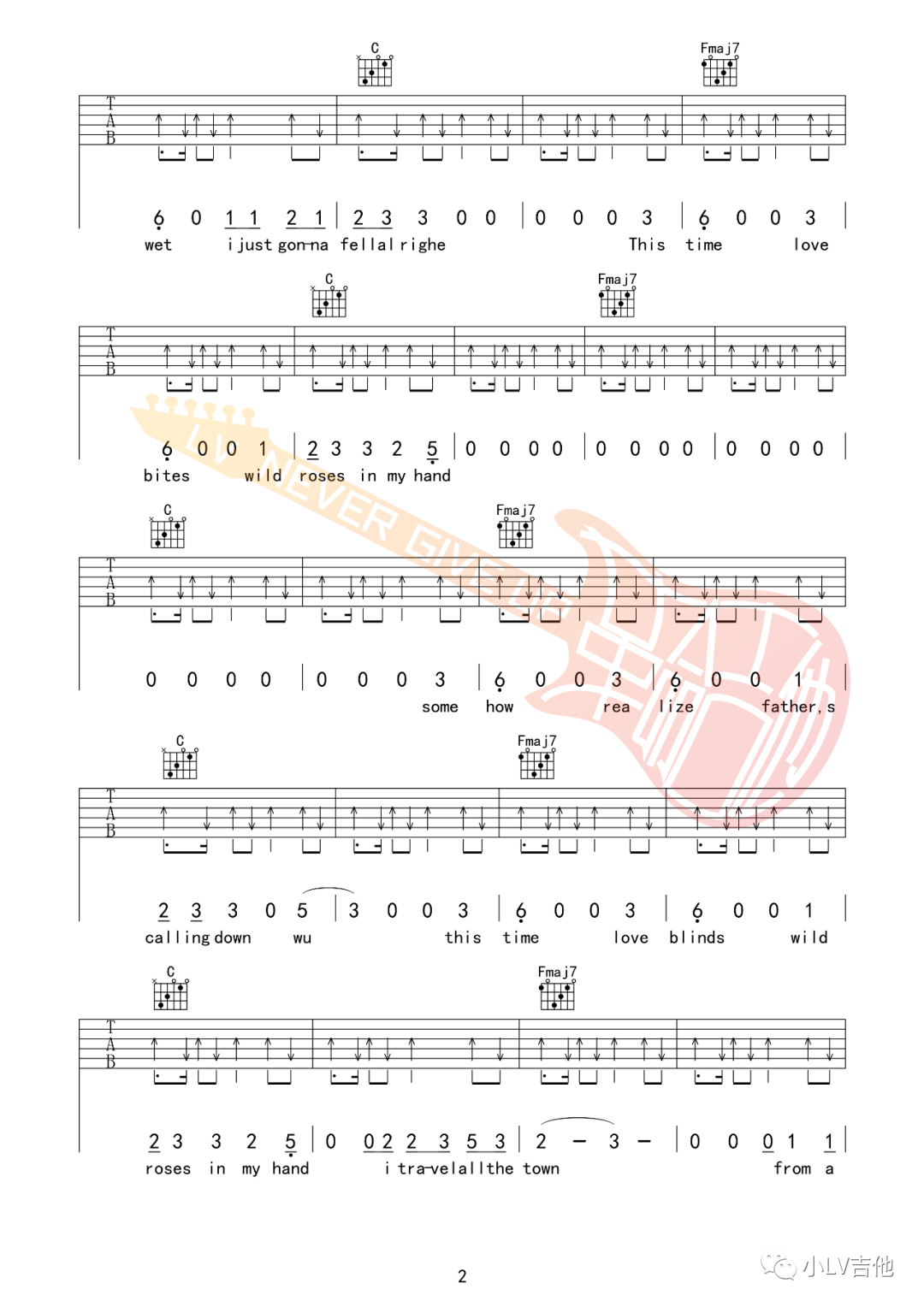 夏日漱石吉他谱2