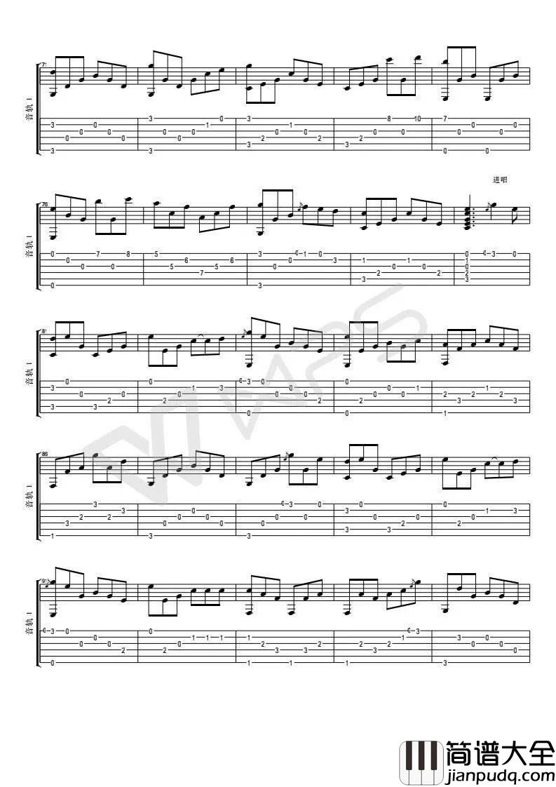 当你老了吉他谱_吉他指弹改编独奏_附演示视频_品音阁编配_赵照