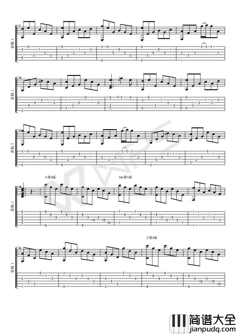 当你老了吉他谱_吉他指弹改编独奏_附演示视频_品音阁编配_赵照