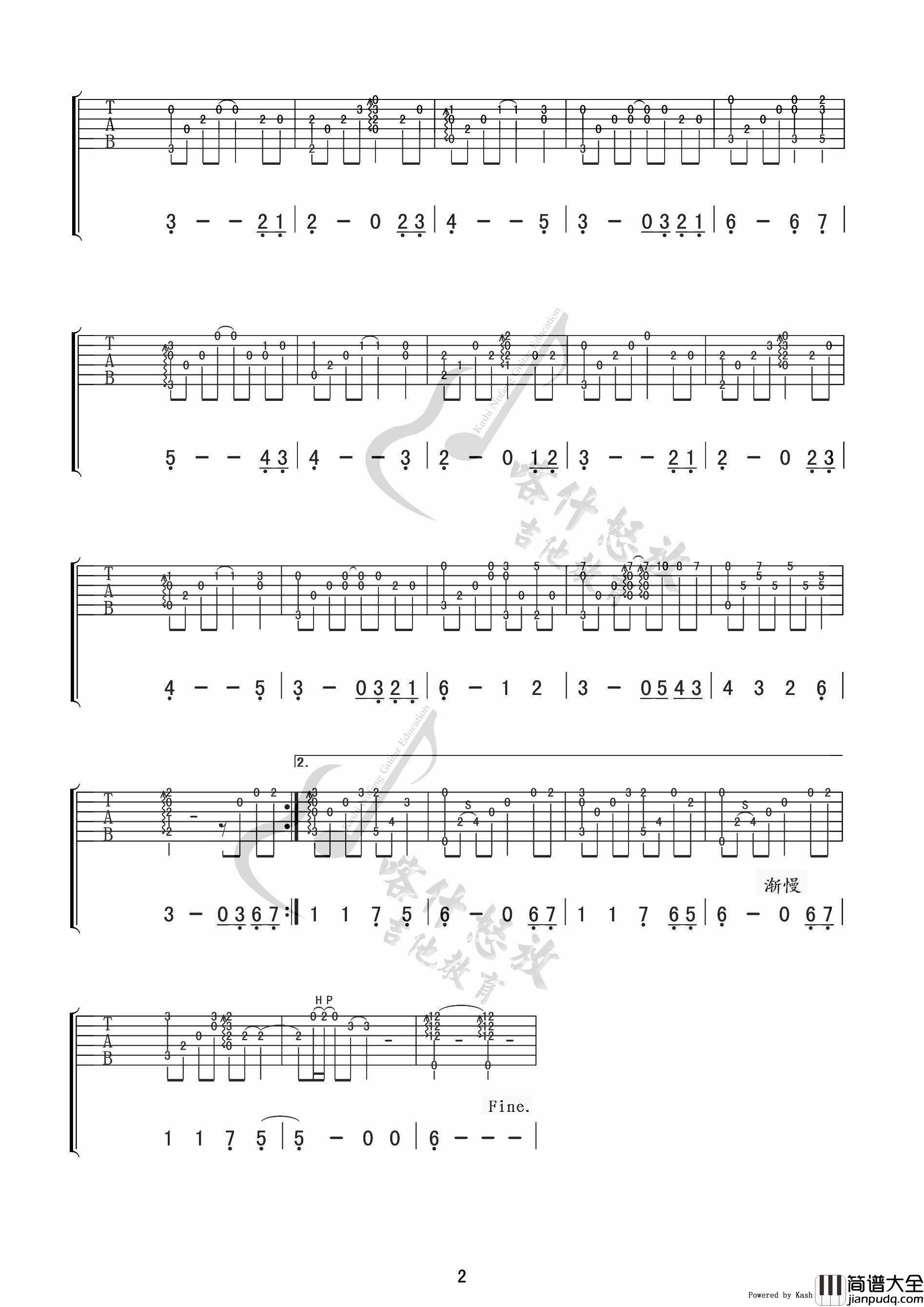 童年指弹谱_G调六线谱_喀什怒放编配_班得瑞