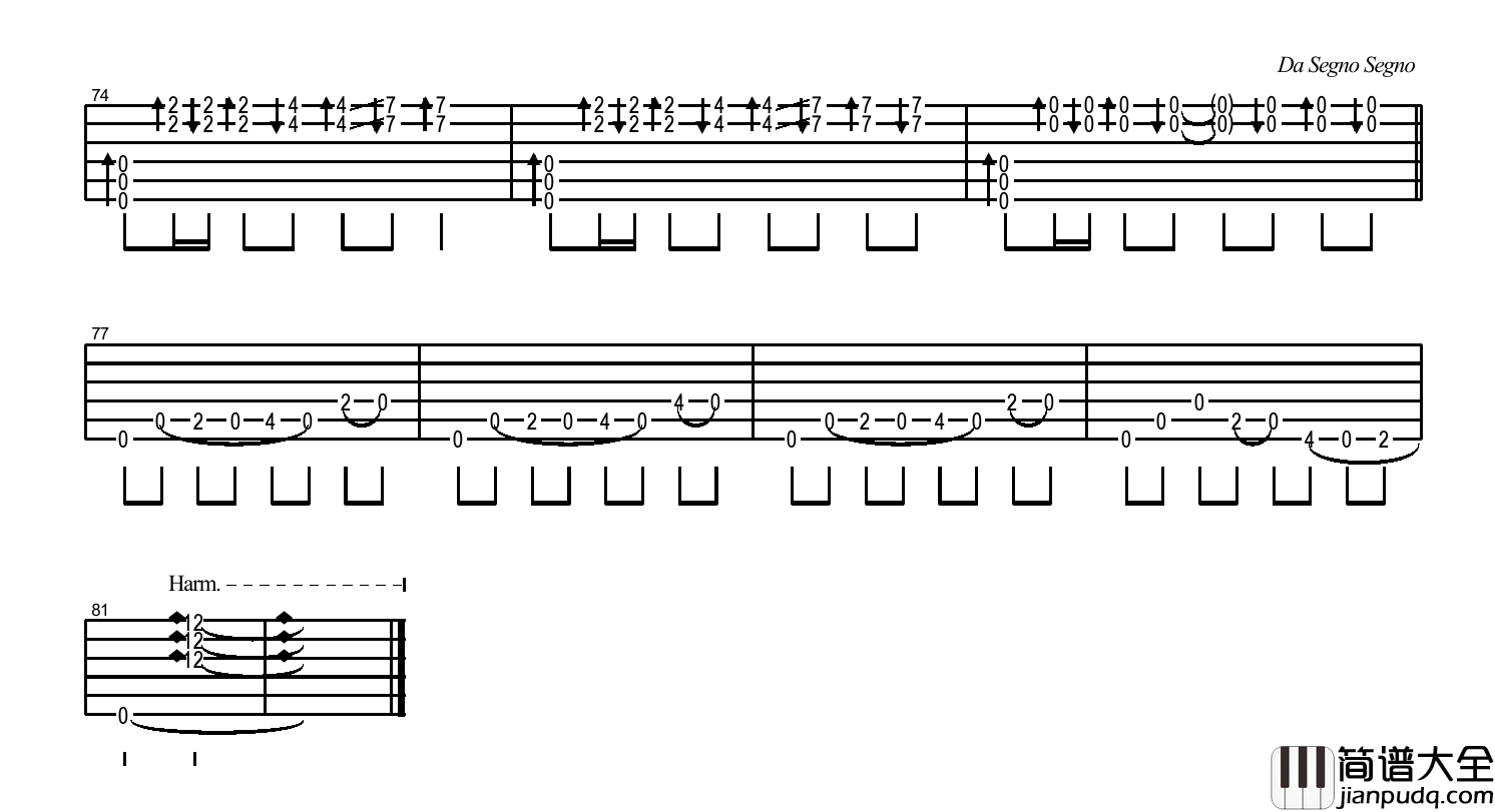 风之国度吉他谱_E调_风行吉他音乐工作室编配_黄家伟