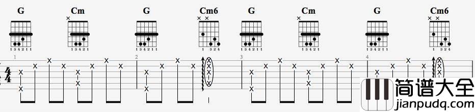 说谎吉他谱_G调附演示_7t吉他教室编配_林宥嘉
