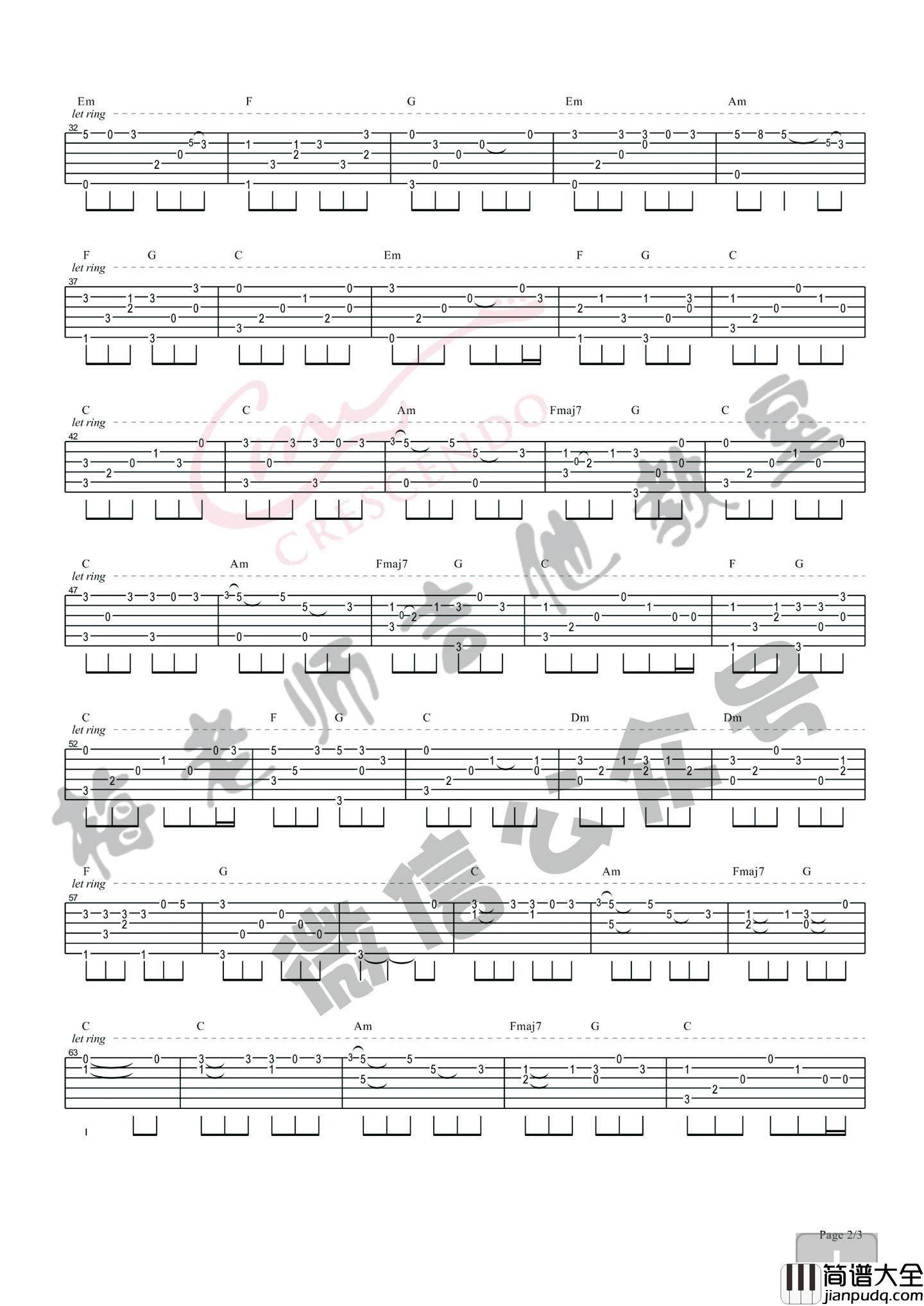 成都指弹谱_简单版_梅小贱编配_赵雷