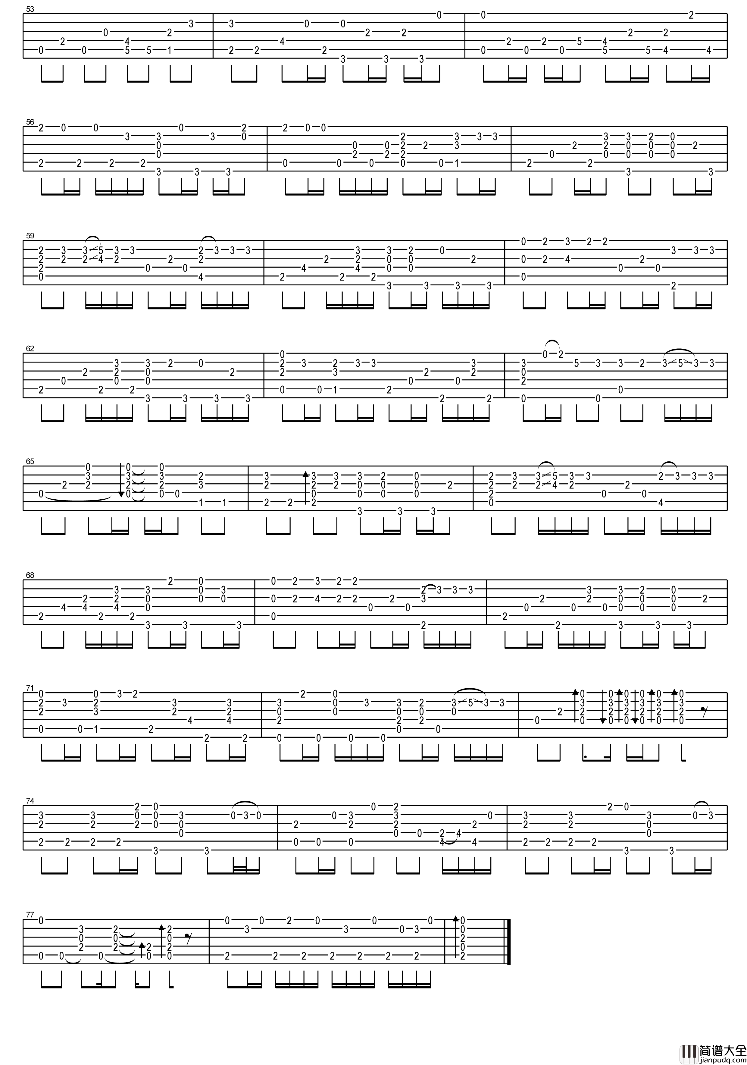七里香指弹吉他谱_高清六线谱_卢家宏版本_周杰伦