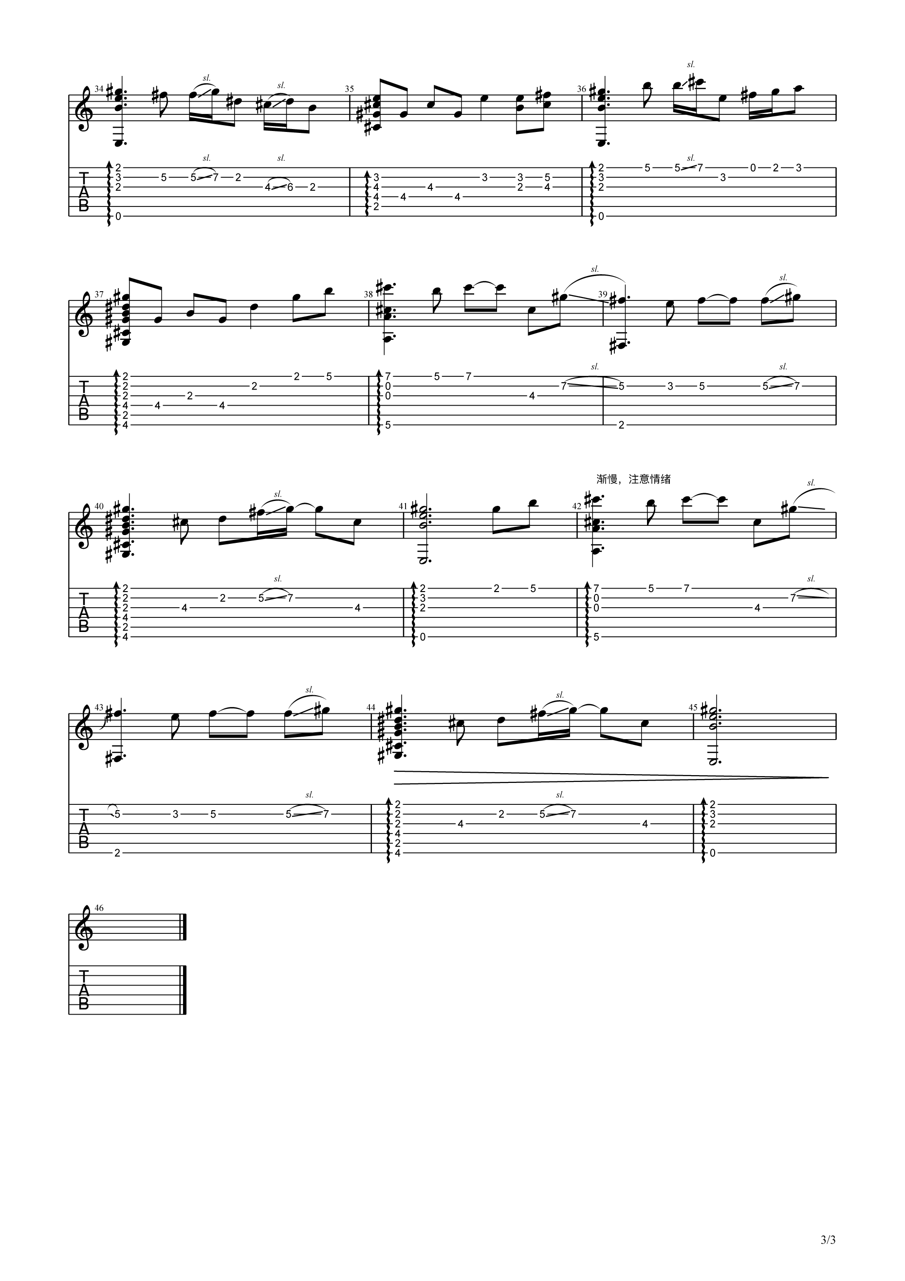 女儿情指弹谱_西游记插曲_弦音黑白编配_李玲玉