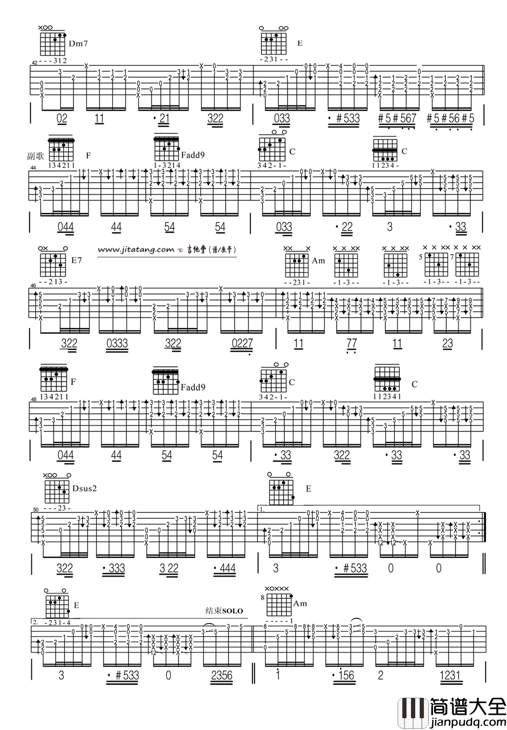 加州旅馆指弹谱_六线谱_吉他大本营编配_老鹰乐队