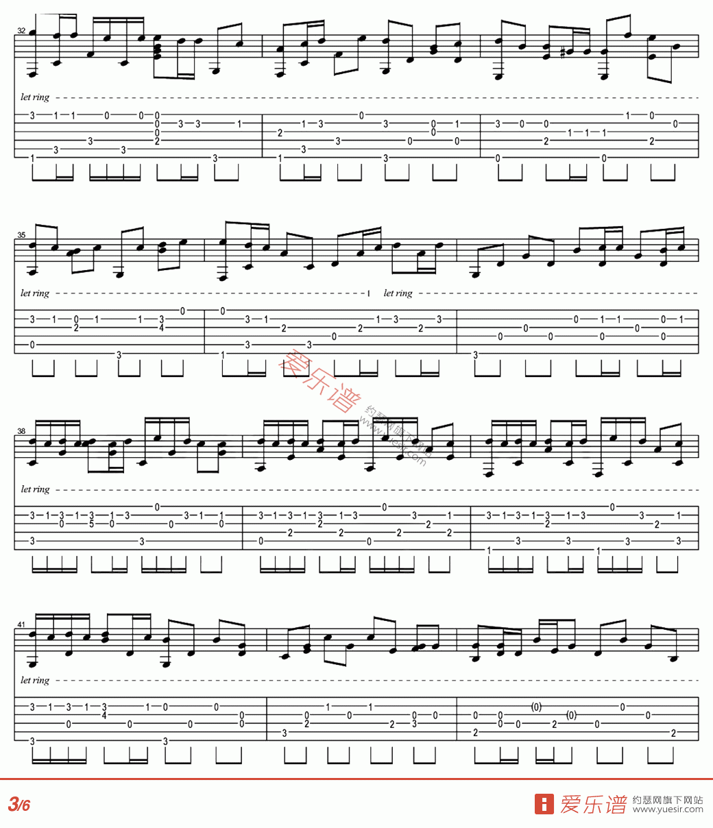 如果我变成回忆指弹谱_六线谱_爱乐谱编配_Tank