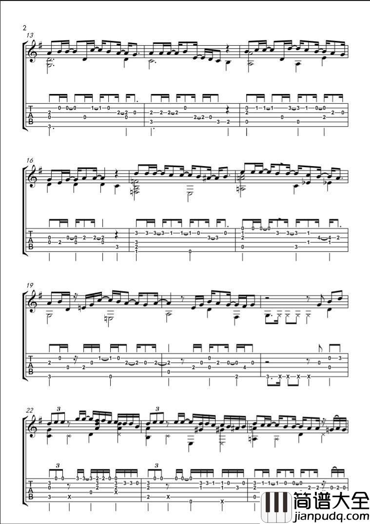 喜帖街指弹谱_精选版_附视频_谢安琪