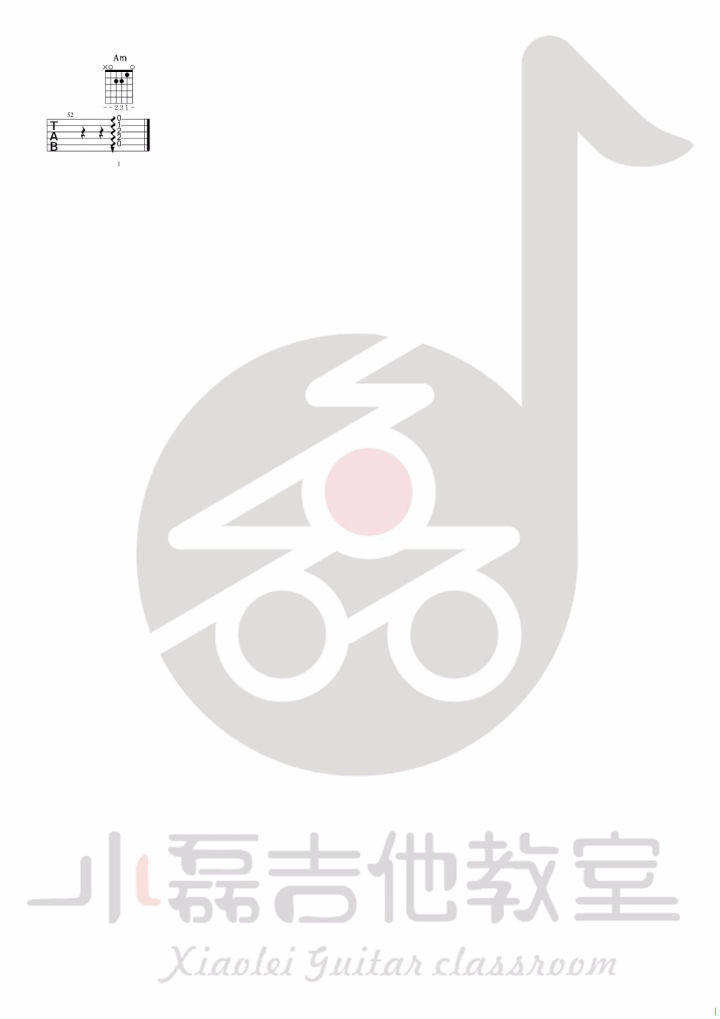 我在太原和谁一起假装悲伤吉他谱_附弹唱视频_小磊吉他编配_贰佰